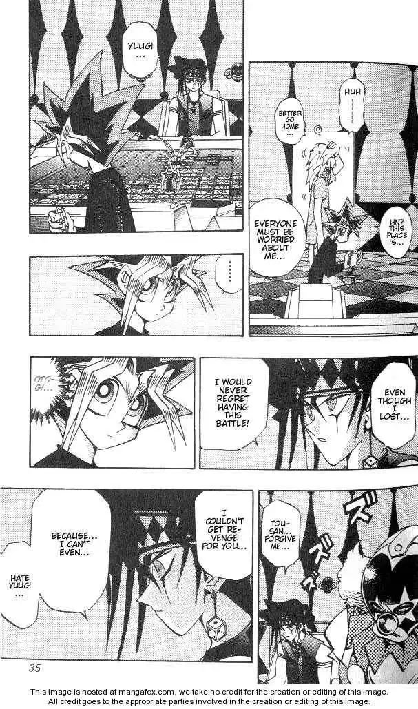 Yu-Gi-Oh! Duelist Chapter 85 8